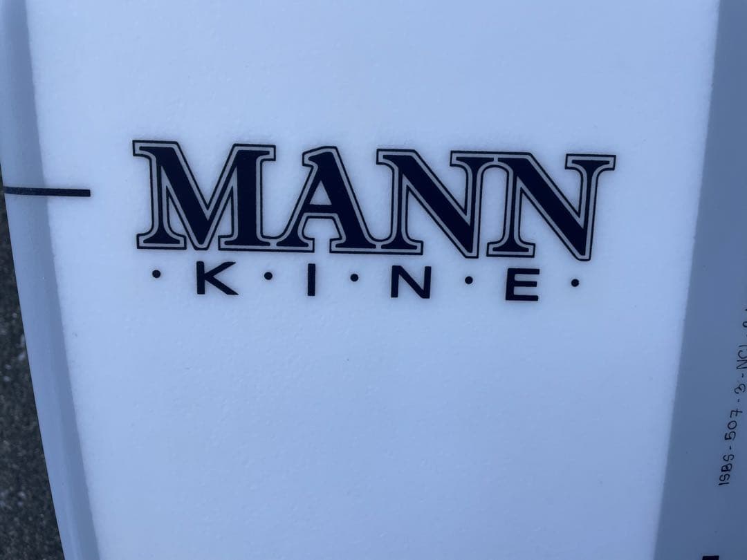 美品／ファイヤーワイヤー S BOSS／ I BOLIC／５,7 日本正規品