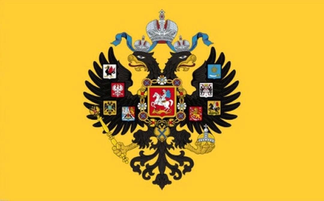 大珍❗️ニコライ1世時代1852年ロシア20コペイカ銀貨 ハイグレード