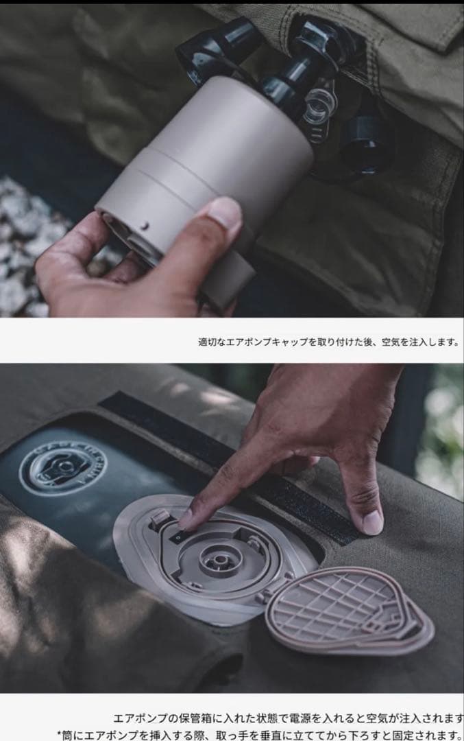 BONFLAG TacticalAirSofa ボンフラッグ 2人用　ブラック