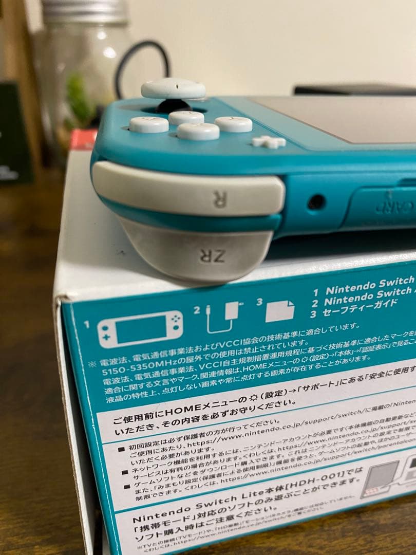 Nintendo Switch Lite ターコイズ 本体(箱付き) 充電器