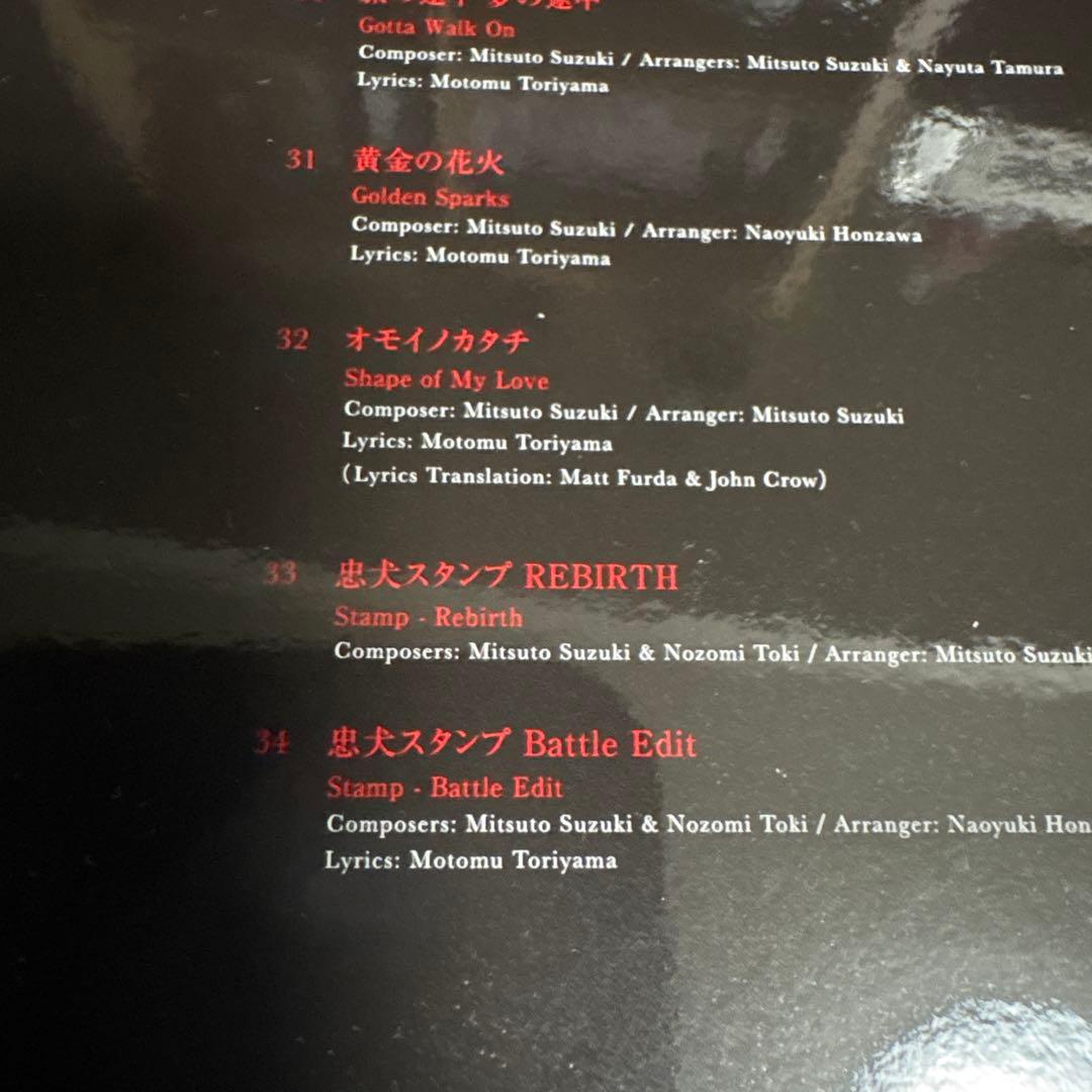 FINAL FANTASY VII REBIRTH OST 初回版　開封済み