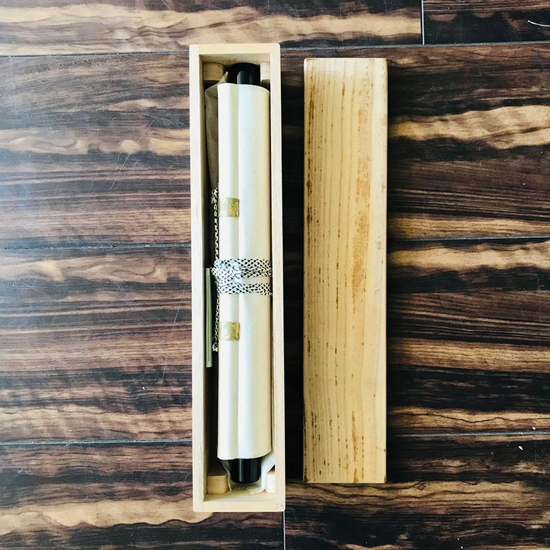 大徳寺派 黄梅院 小林太玄「冬嶺秀狐松」紙本 共箱 掛軸 茶掛 OT-46