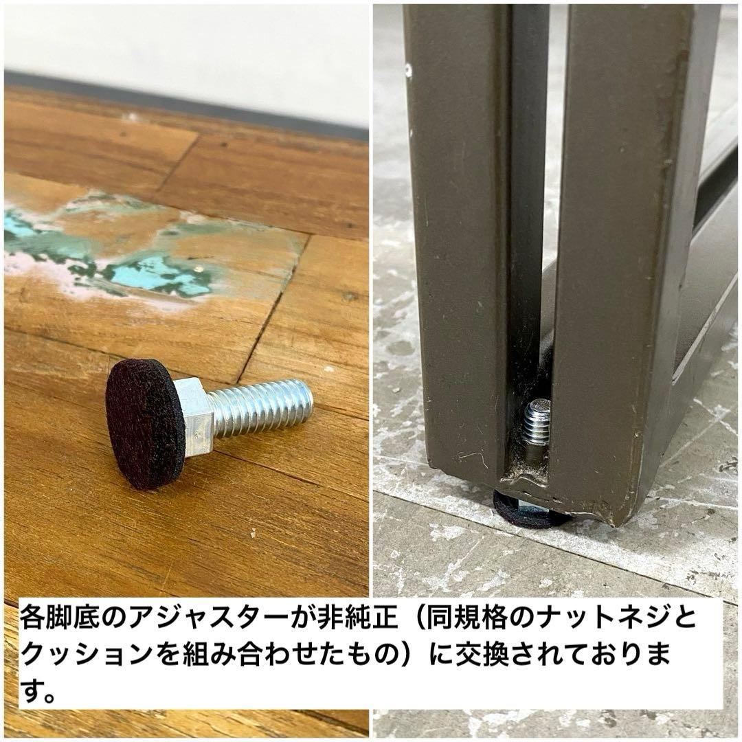 d-Bodhi FERUM ディーボディ フェルム センターテーブル 古材