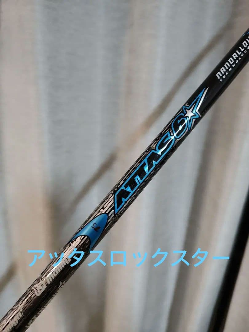 ★未使用★ピンPING G440 MAX 3W 15度 希少シャフト