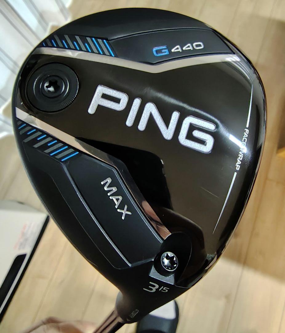 ★未使用★ピンPING G440 MAX 3W 15度 希少シャフト