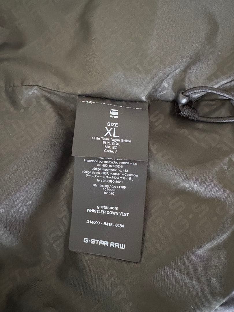 美品　G-STAR RAW ブラックダウンベスト　XL