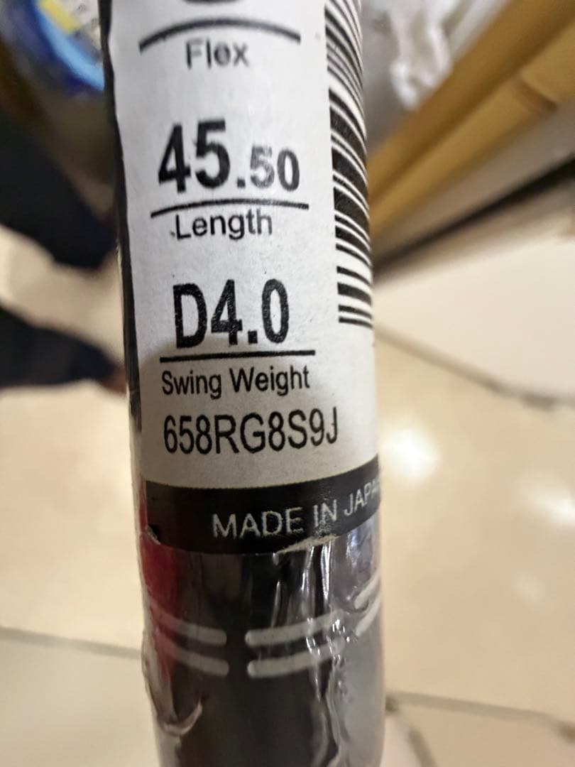 テンセイTENSEI AV BLUE 55S タイトリスト用シャフト45.5