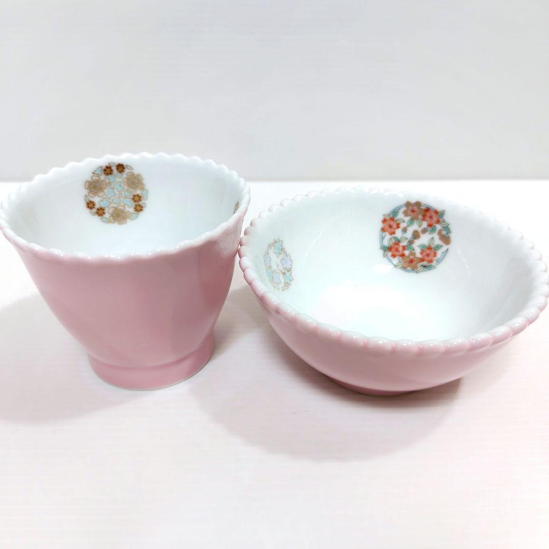 深川製磁 ひめ丸紋 お子様揃 カップ 湯呑 小鉢 プレート 6点 セット