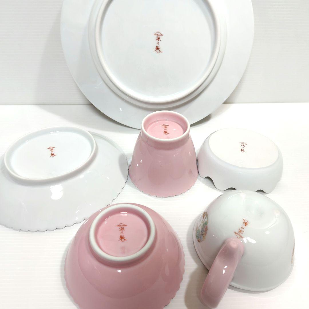 深川製磁 ひめ丸紋 お子様揃 カップ 湯呑 小鉢 プレート 6点 セット