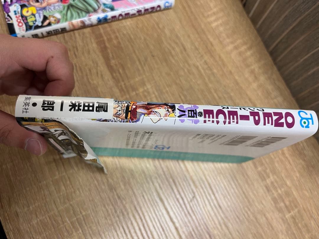 ワンピース　漫画まとめ売り 1〜109巻(※101.102.104無し)