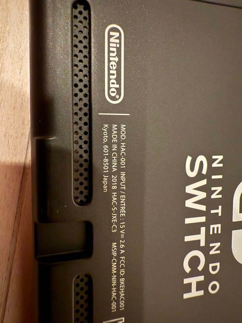 ニンテンドースイッチ 本体のみ　2018年製 初期型