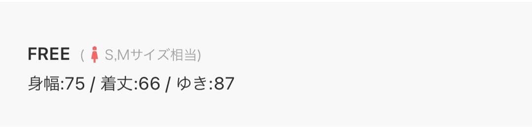 etre tokyo 復刻　ビッグカバーオールジャケット　コート