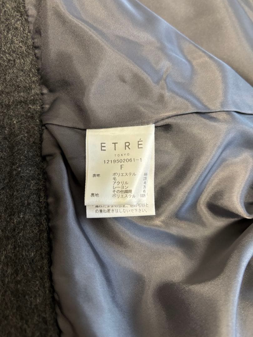 etre tokyo 復刻　ビッグカバーオールジャケット　コート