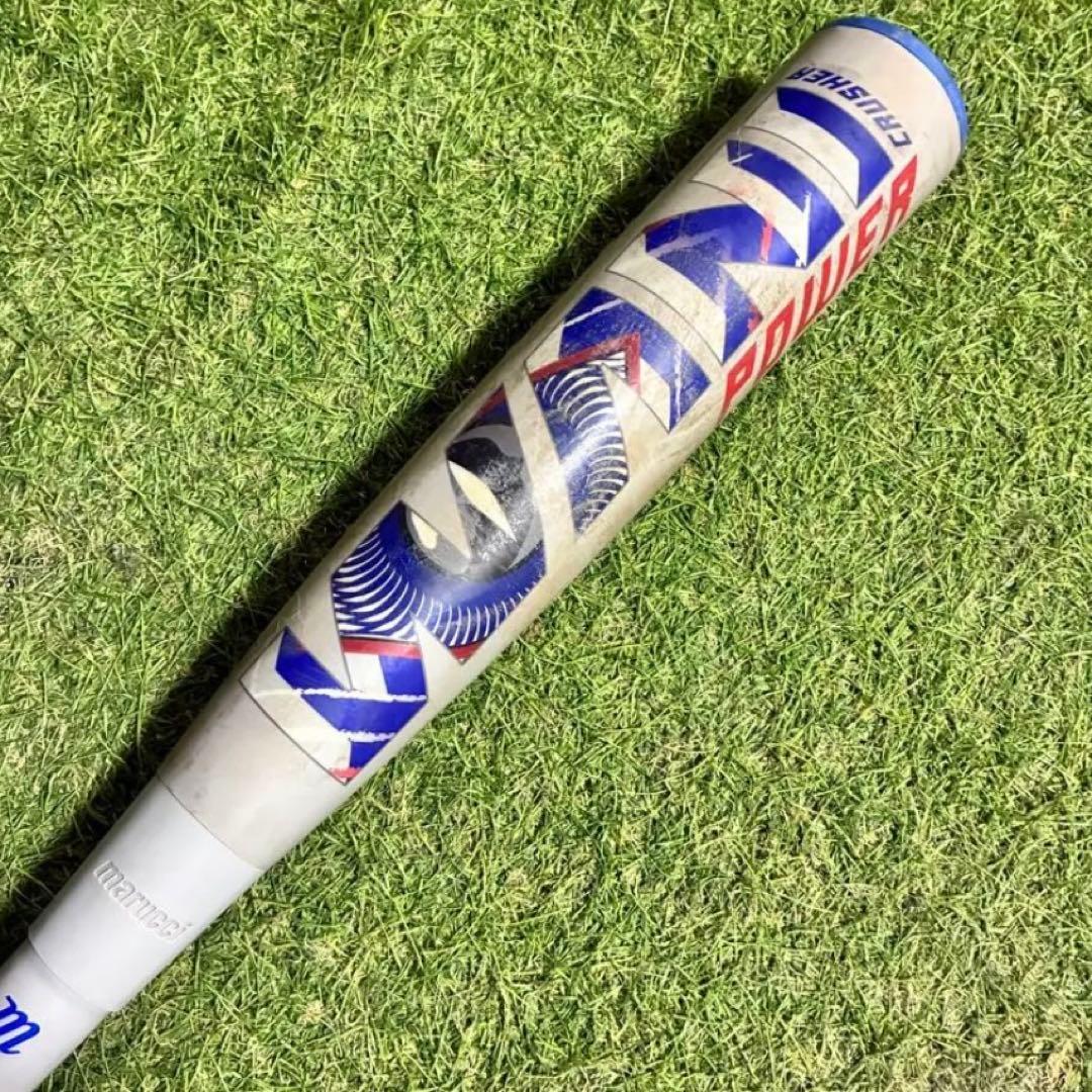 marucci 青ワニクラッシャー　83cm 730g パットケース付き