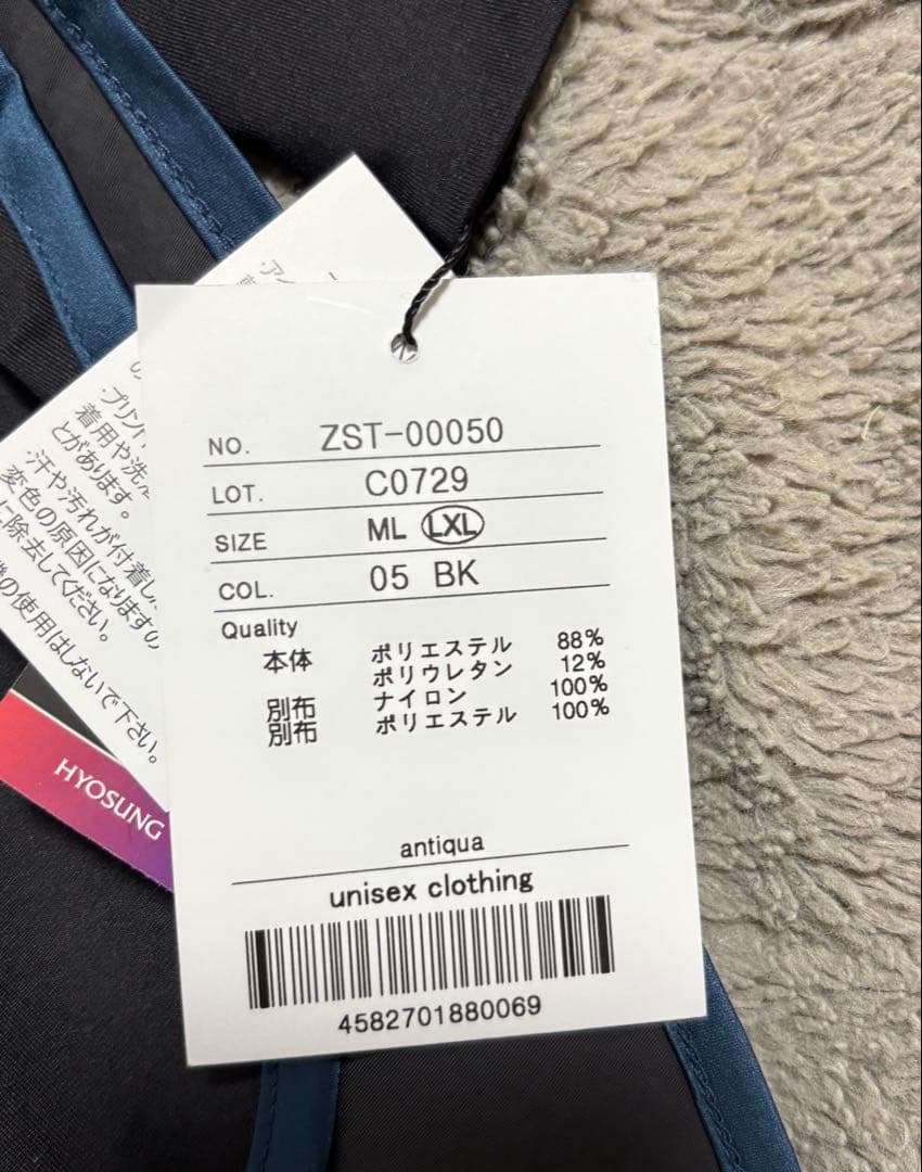 新品！ANTIQUA GOLF×STCH 異素材 トップス ユニセックス