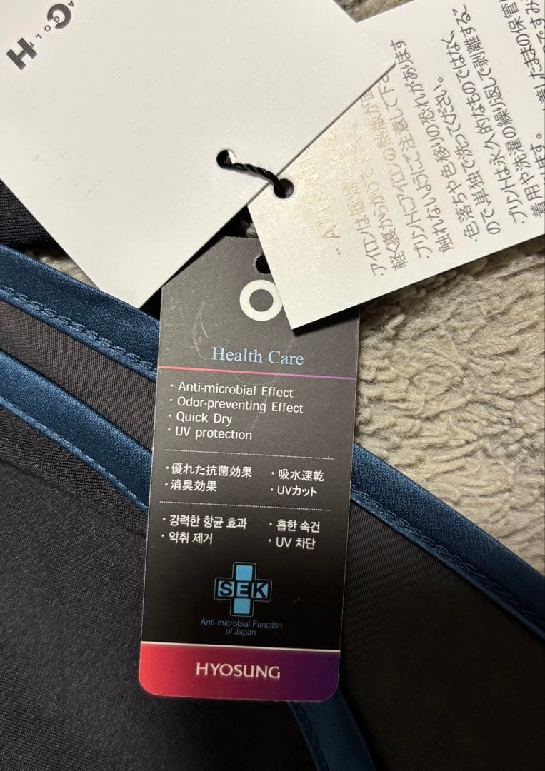 新品！ANTIQUA GOLF×STCH 異素材 トップス ユニセックス