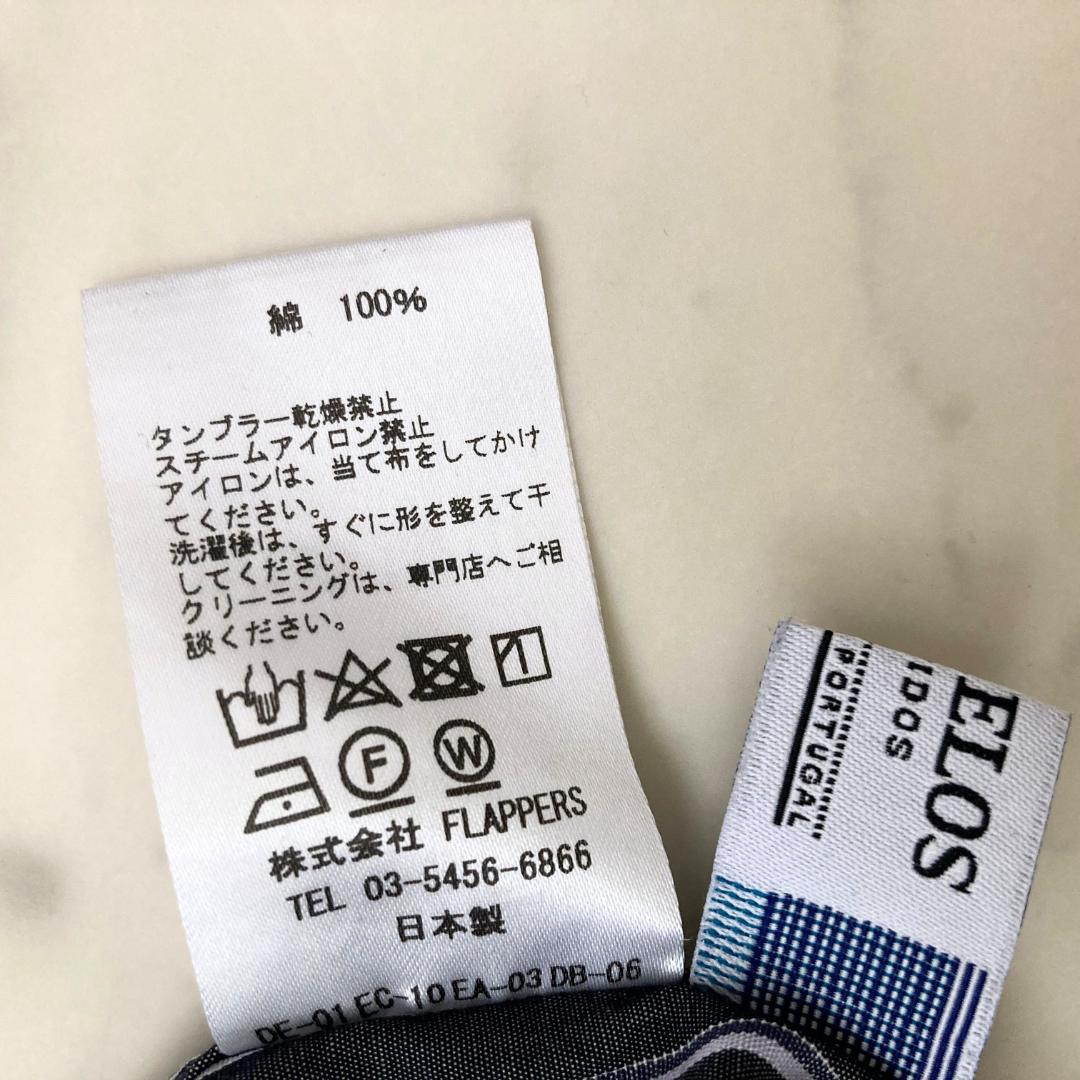 ティッカ　TICCA SOMELOS バックスリットストライプシャツ　ネイビー