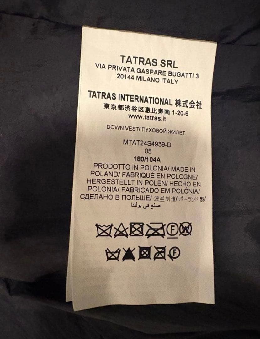 ま*さ様 極美品【TATRAS】 ダウンベスト MTAT24S4939-D サイ