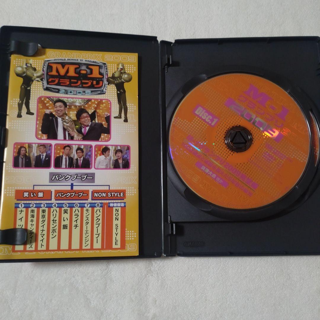 M-1グランプリ DVD9本セット