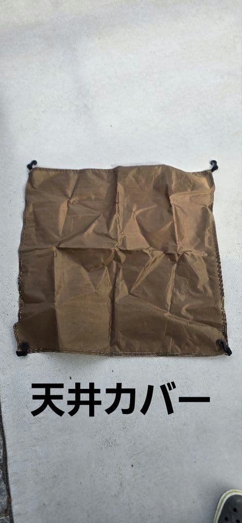 QUICK CAMP　ワンタッチテント