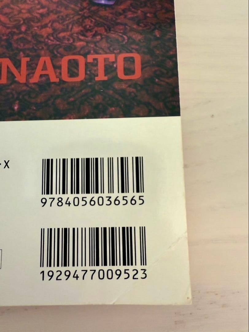 ROCOCOvol.1＆2 メゾン ゴスロリ 雑誌 ブック 3冊セット