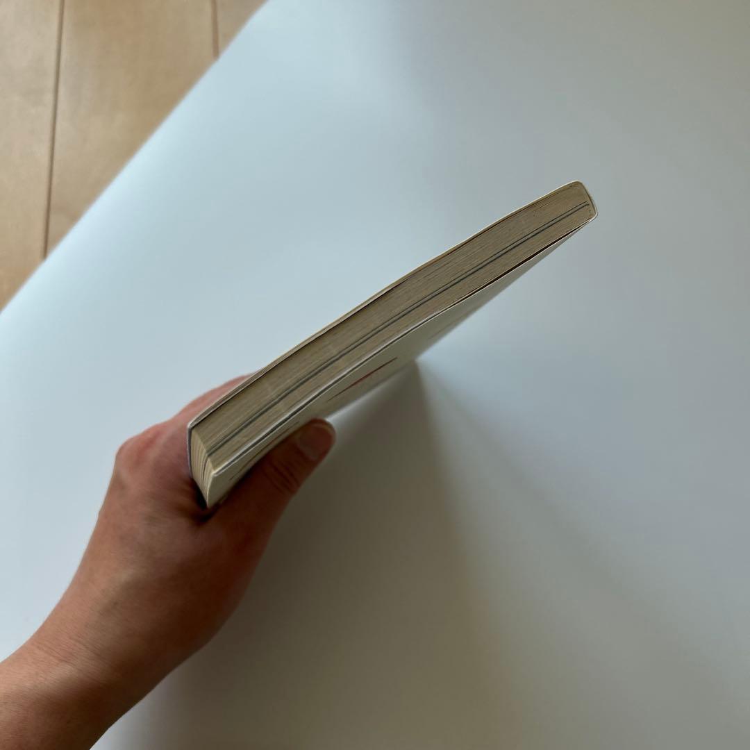 舞妓さんちのまかないさん 1〜29巻