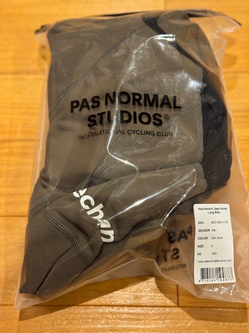 Pas Normal Studios Mechanism ビブタイツ