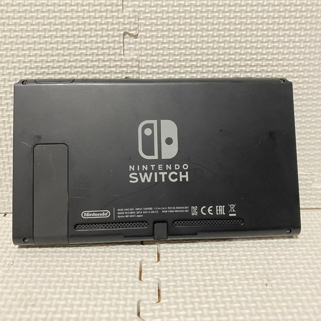 ニンテンドースイッチ 旧型 2018年 本体のみ 動作OK 任天堂 ゲーム機