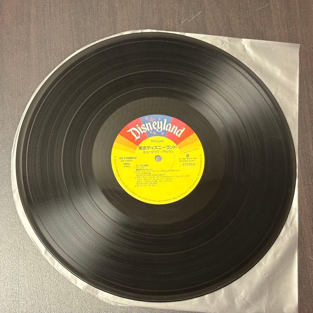 東京ディズニーランド ミュージック・アルバム　レコード