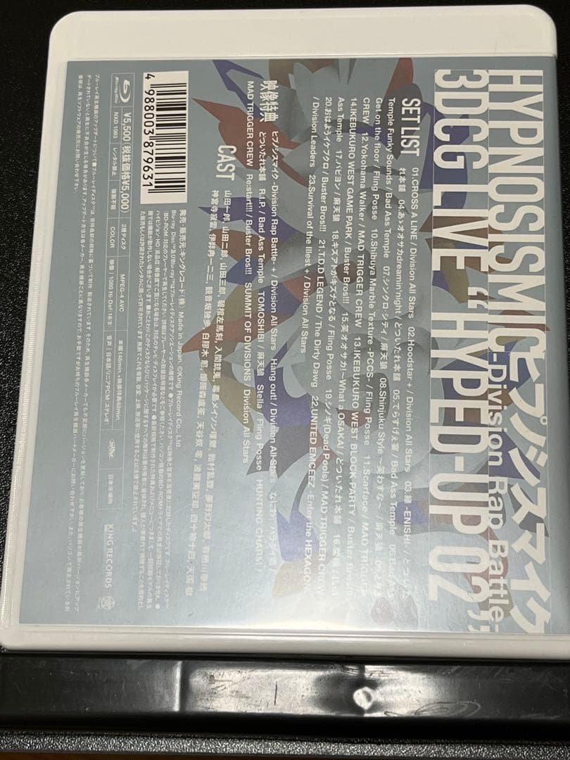 ヒプマイ 3DCG LIVE HYPED-UP 02