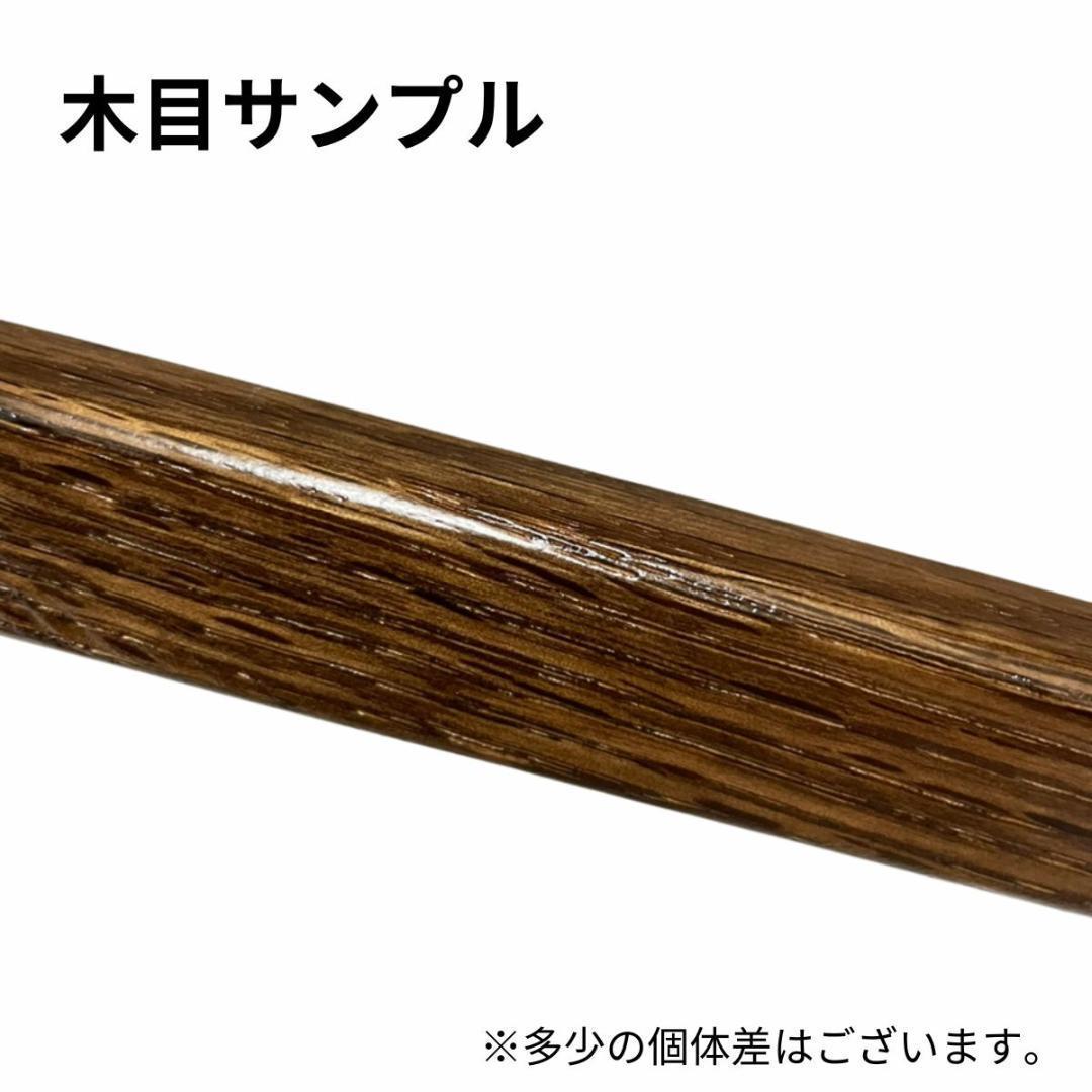 【NEW】【2脚セット】 カーミットチェア同規格品 オーク材 ウォールナット