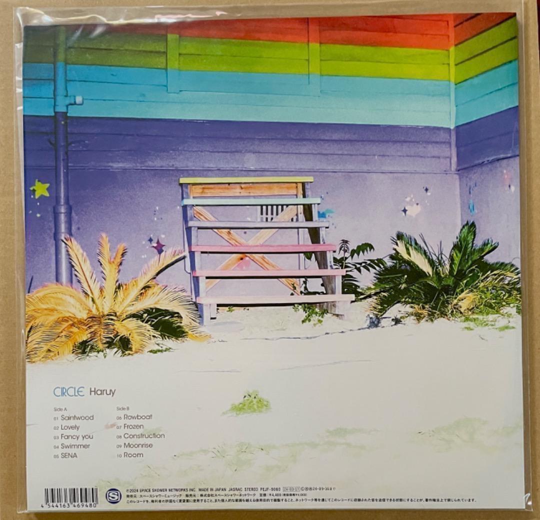 Suchmos HSU TAIHEI TAIKING pro Haruy 新品