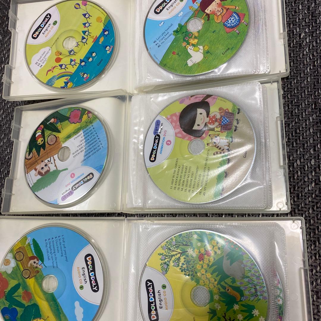 (最終値下げ)英語絵本シリーズ 多数セット