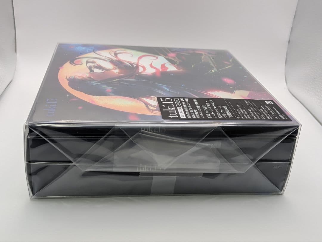 未開封 tuki.15 usagi-sanぬいぐるみ付き CD 完全生産限定盤