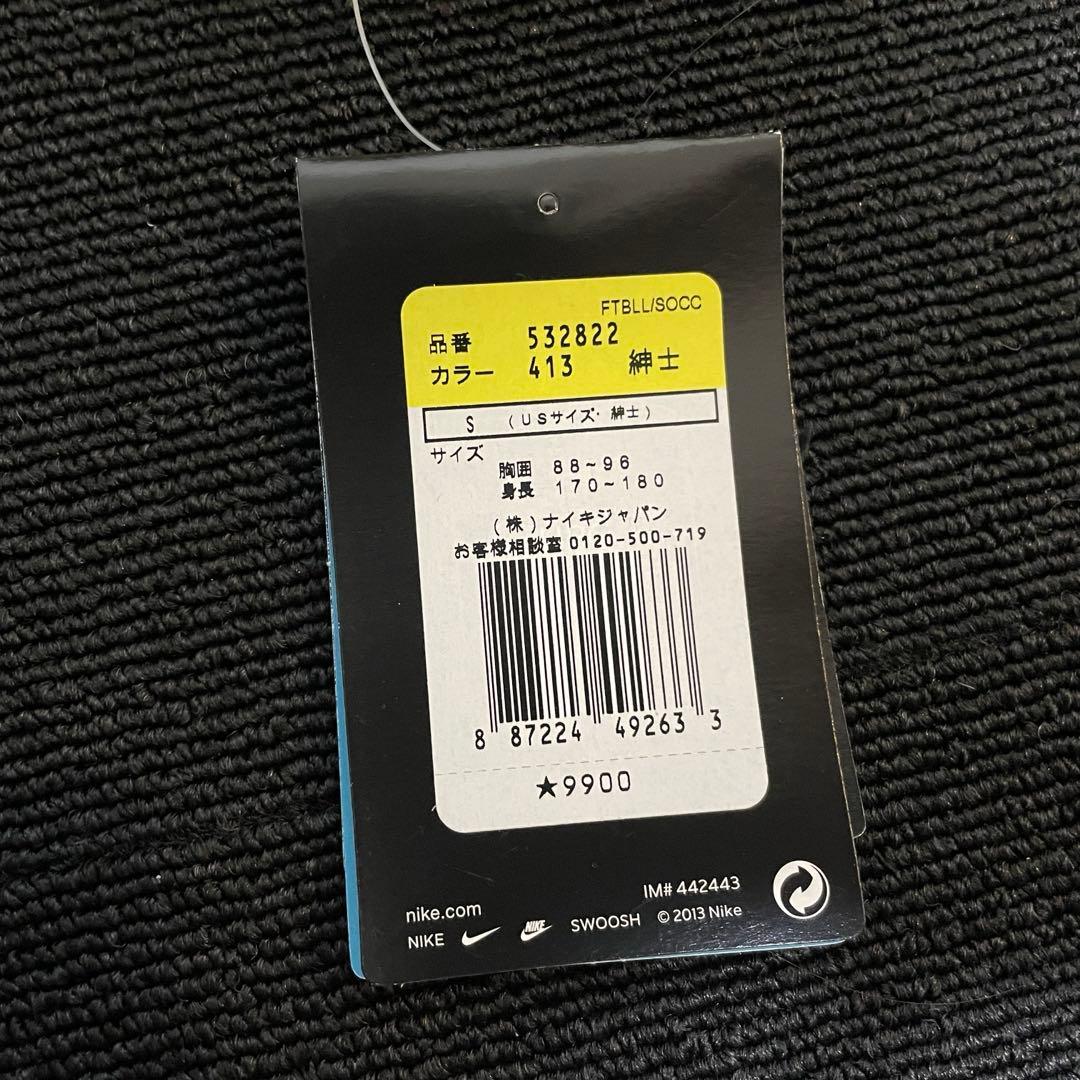 正規品　リオネル・メッシ　バルセロナ　ユニフォーム　2013-14　Sサイズ