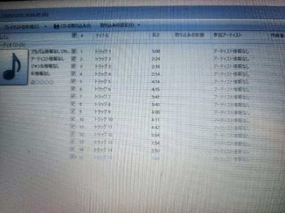 こぐま会　ひとりでとっくん 全100冊セット