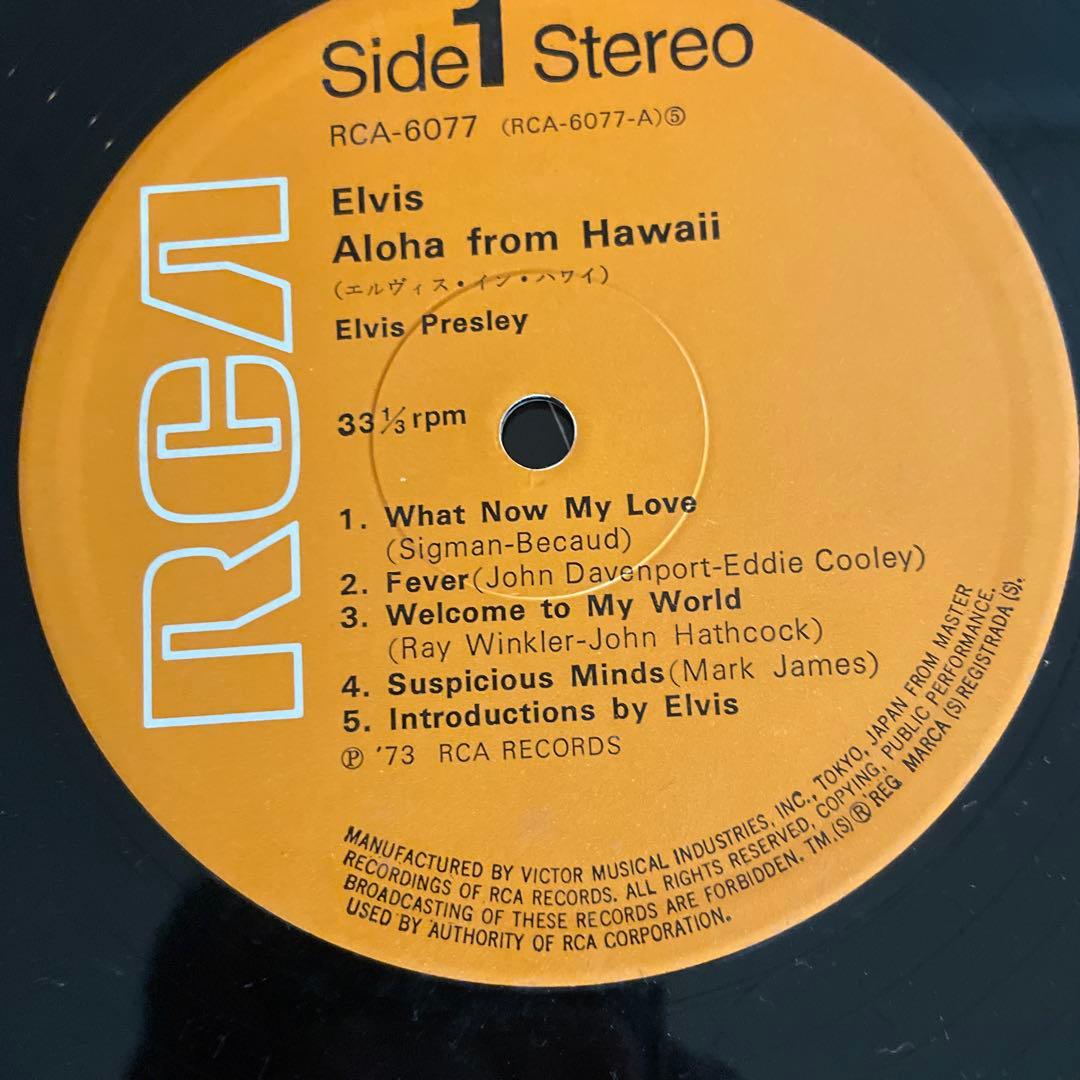 洋楽 Elvis Aloha from Hawaii via Satellite