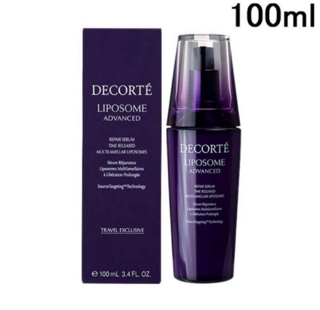 コスメデコルテ モイスチュアリポソームアドバンスト リペアセラム100ml.