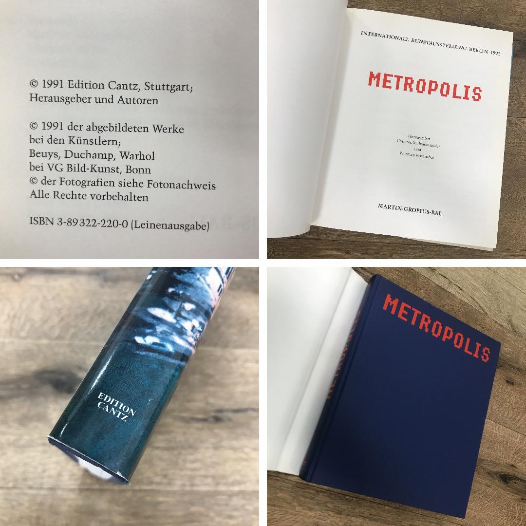 【1991年・アート】METROPOLIS 1991