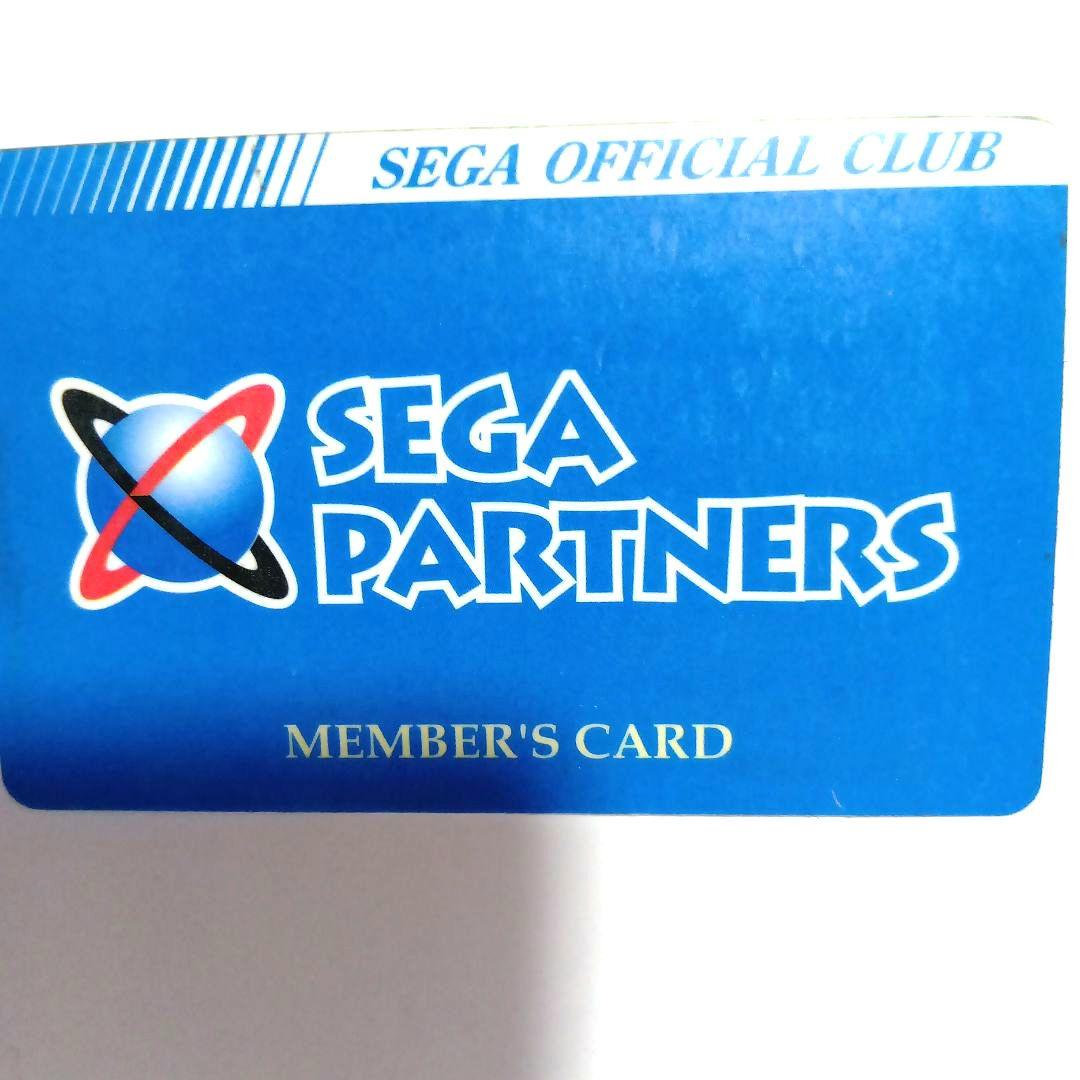 セガサターン【セガパートナーズ メンバーズカード】 会員証 非売品