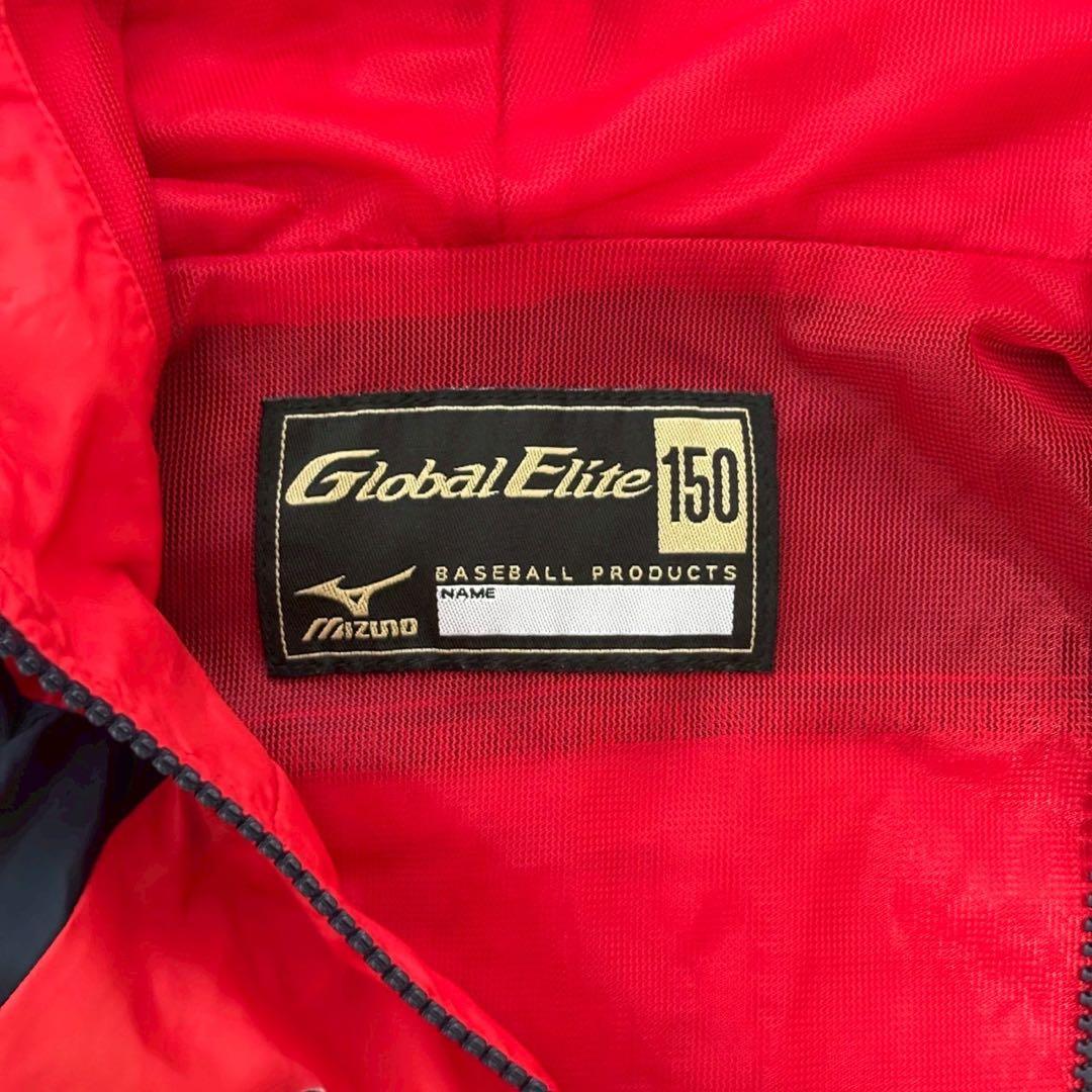 4点セット MIZUNO 150 - 160cm ウインドブレーカー CF33