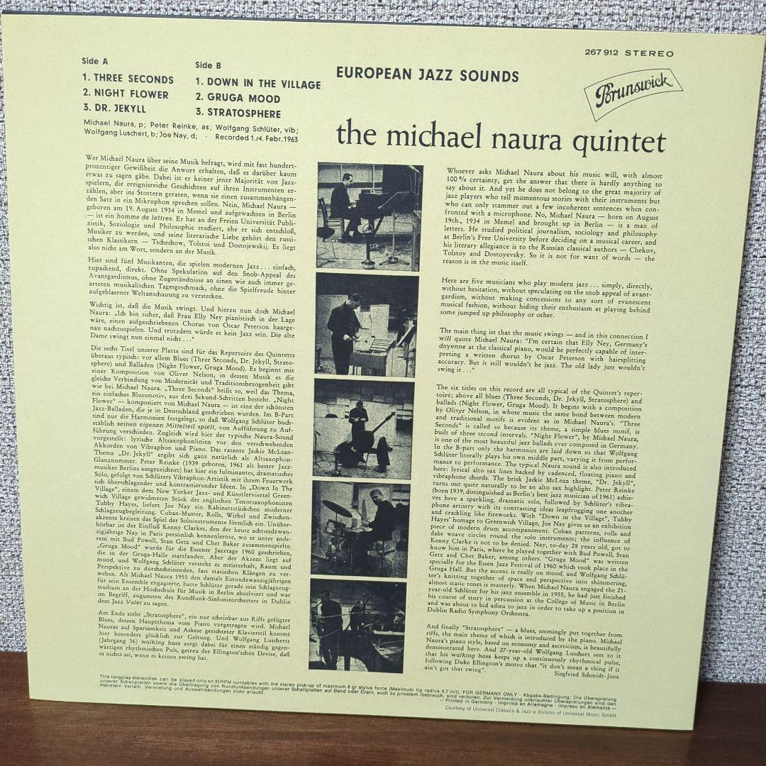 洋楽 Michael Naura Quintet European Jazz Soun
