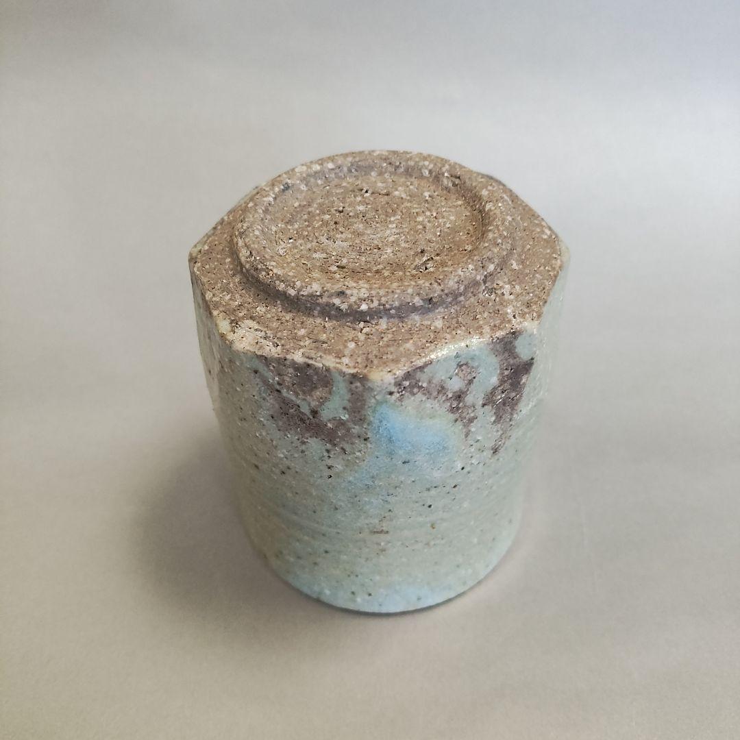 大迫みきお　忍釉湯呑、灰釉ぐい呑　常滑焼　竹内公明　江崎一生