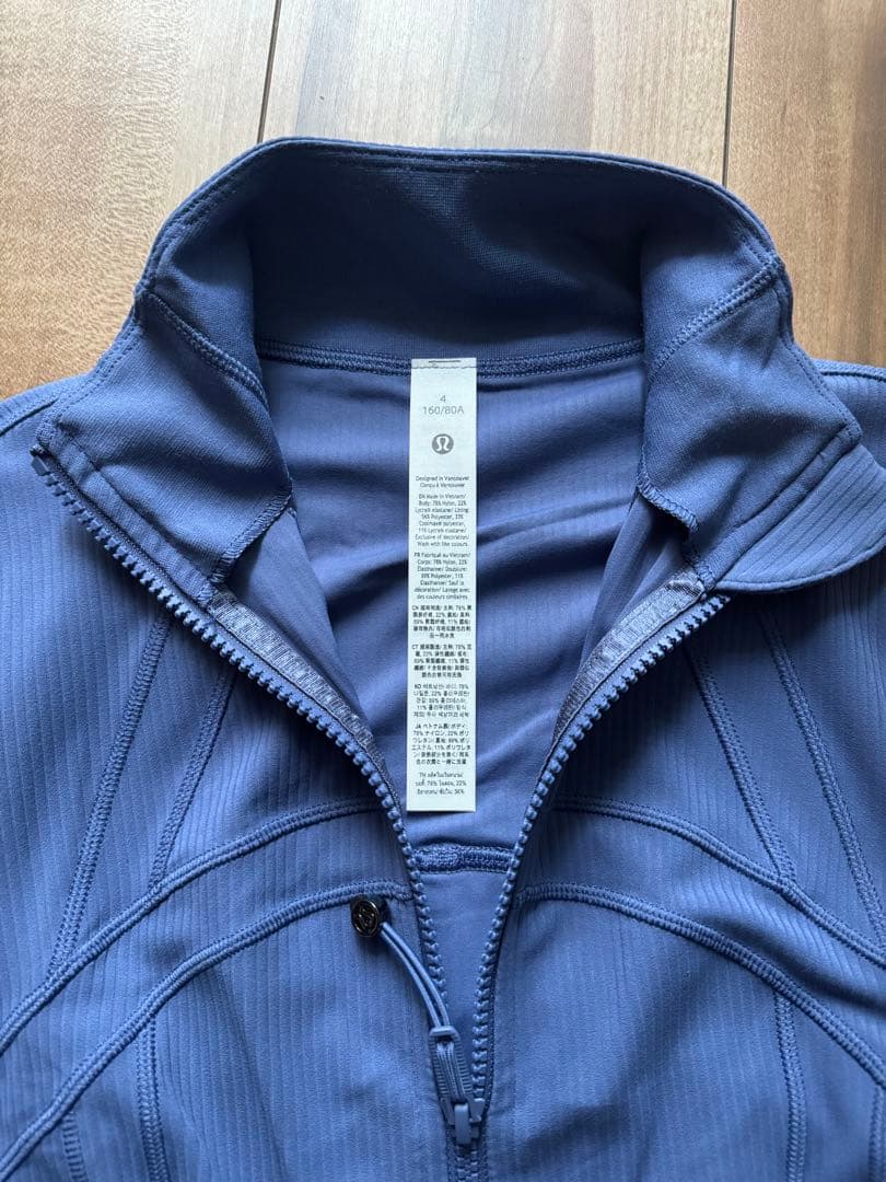 Lululemon define クロップジャケット リブNulu