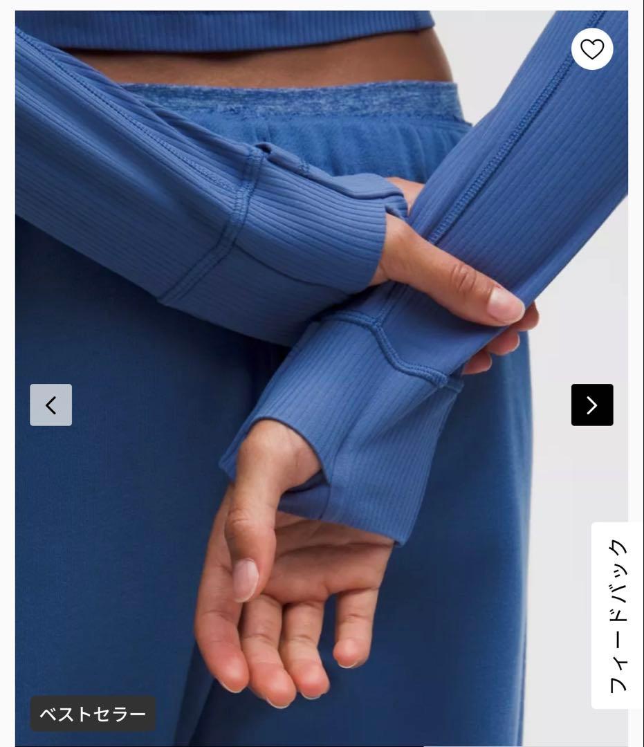 Lululemon define クロップジャケット リブNulu