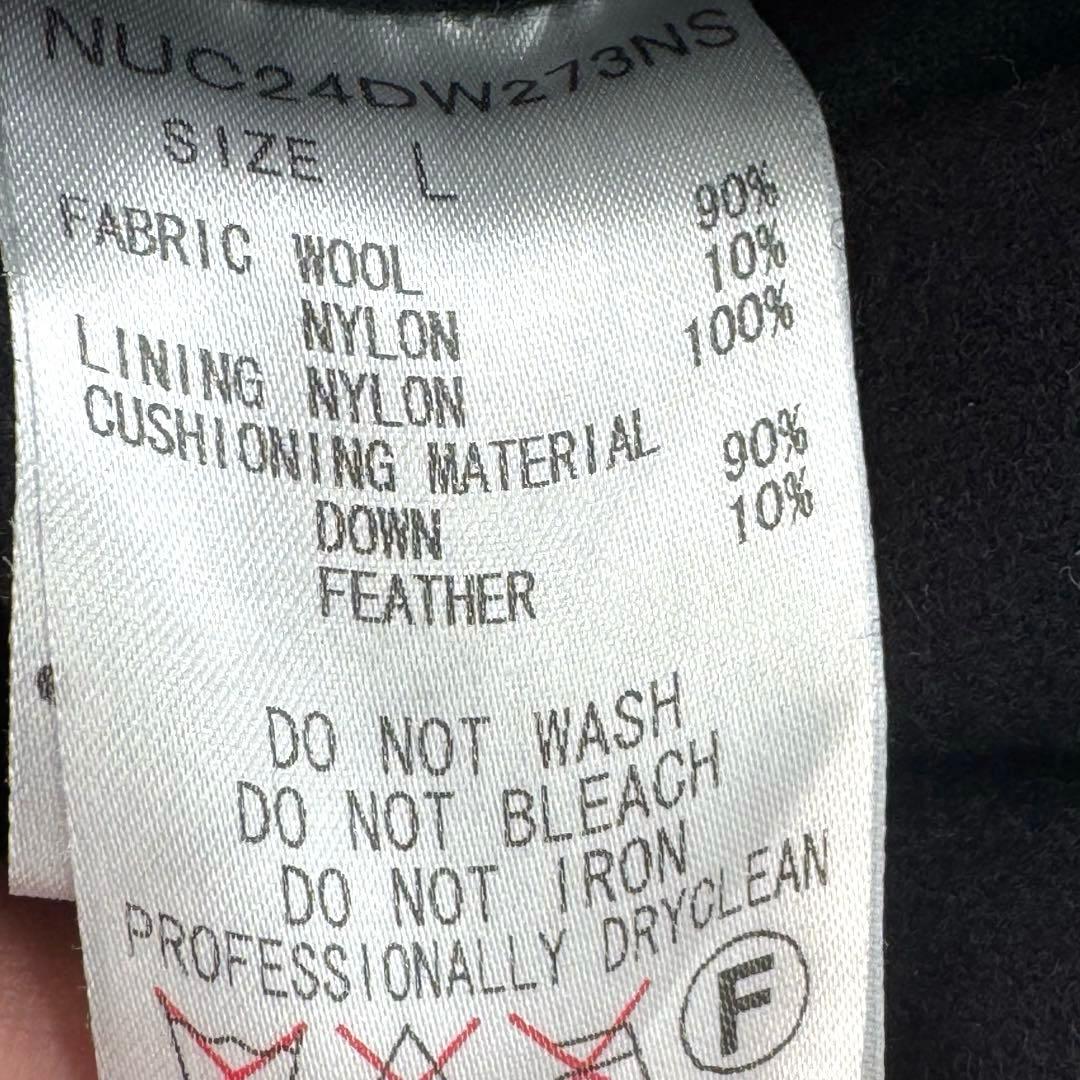 美品 西川ダウン　ナノユニバース コラボ 2wayフード付ダウンベスト ブラック