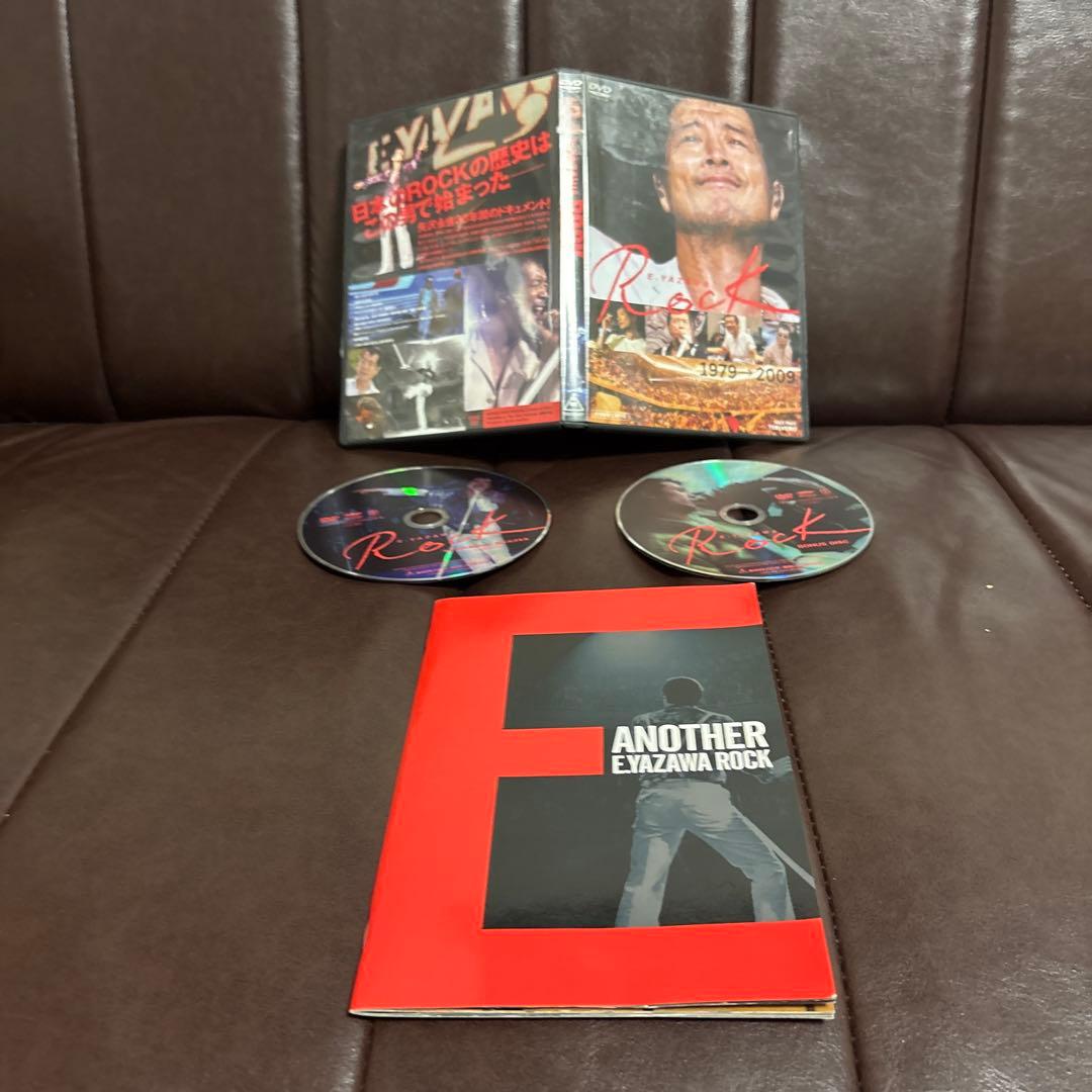 E.YAZAWA ROCK プレミアムエディション DVD
