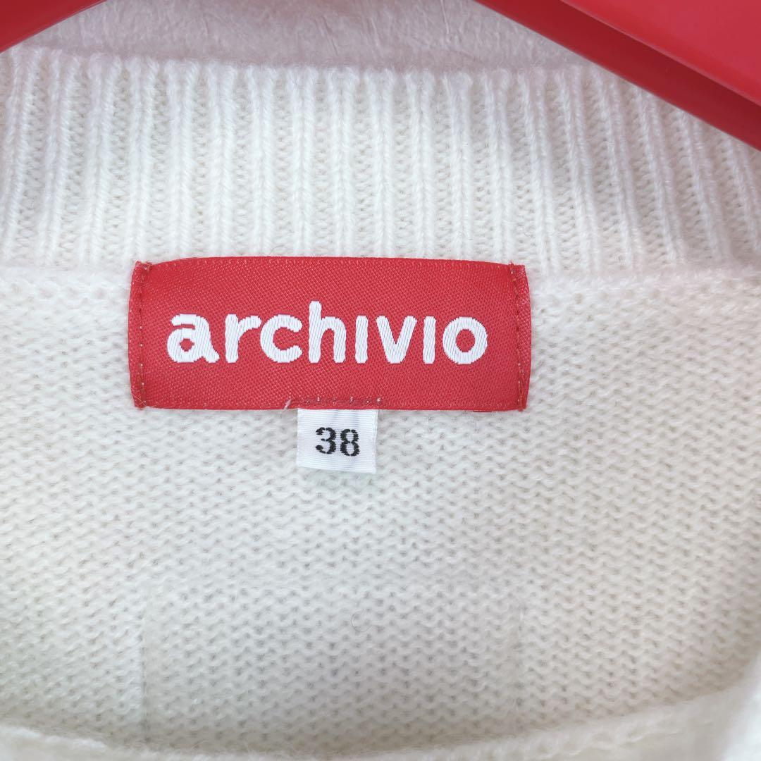 新品未使用24FWarchivio カシミヤキラキラロゴ38号 白 ×オレンジ