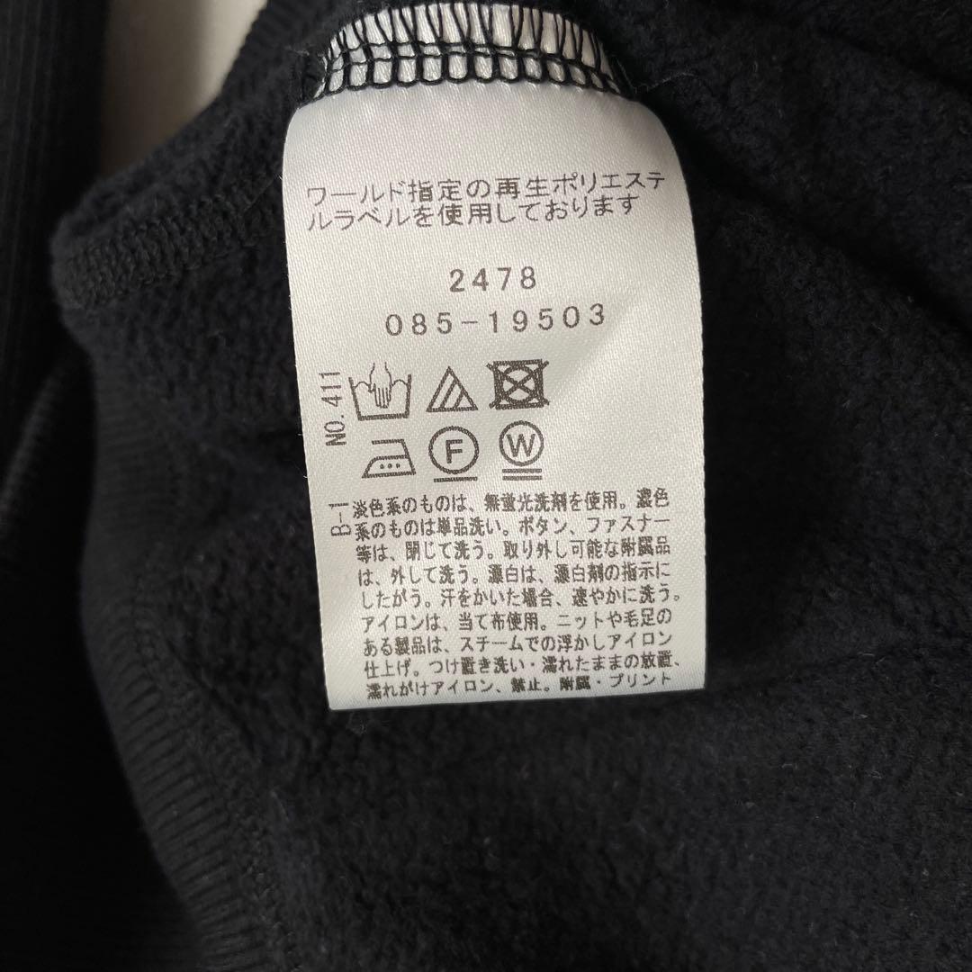 ドレステリア　ソフトバックフリースジップアップ　ブラック