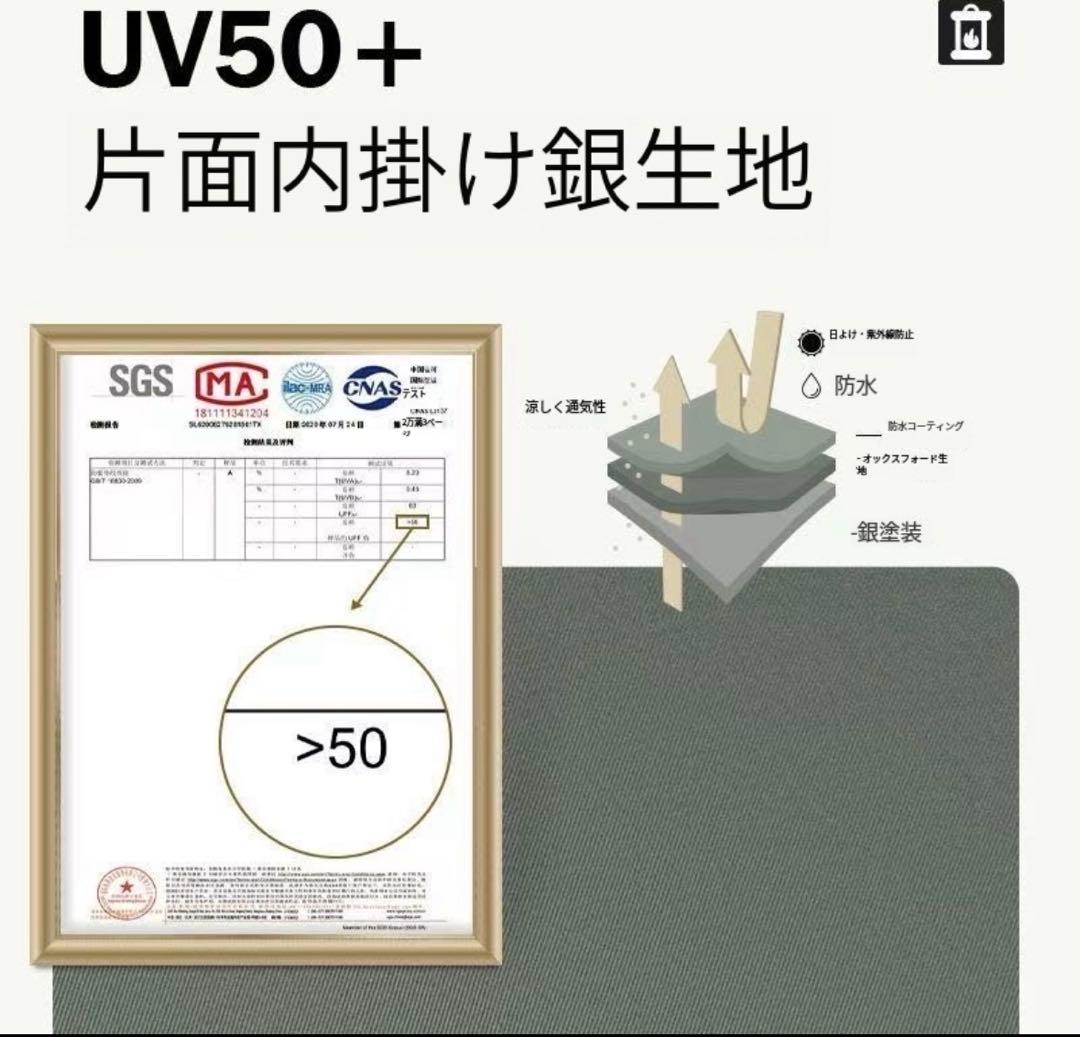 MOBI GARDEN トンネル型テント 2ルーム 4人用 耐水 防風 キャンプ